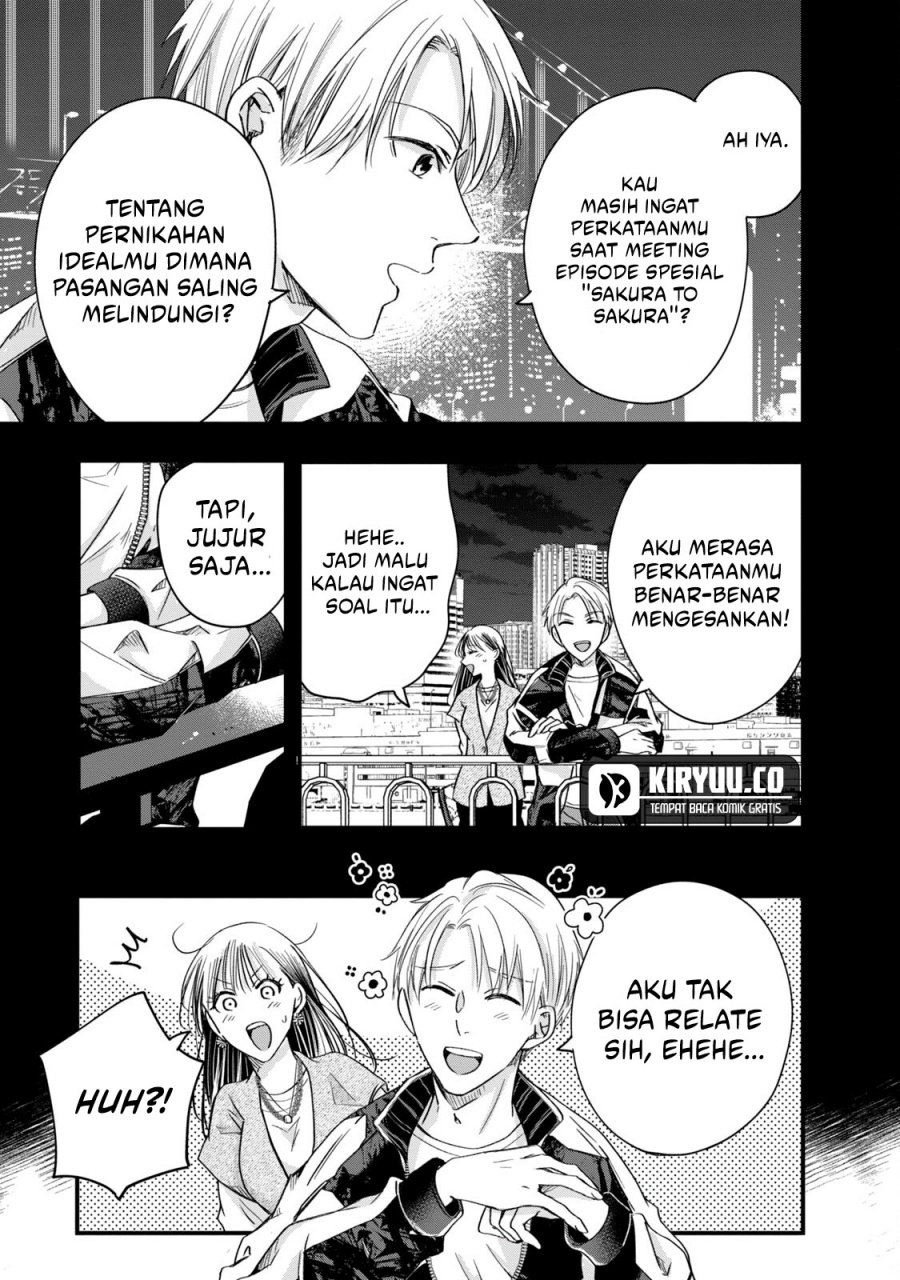 Kyou mo Veranda de Chapter 55 Gambar 5