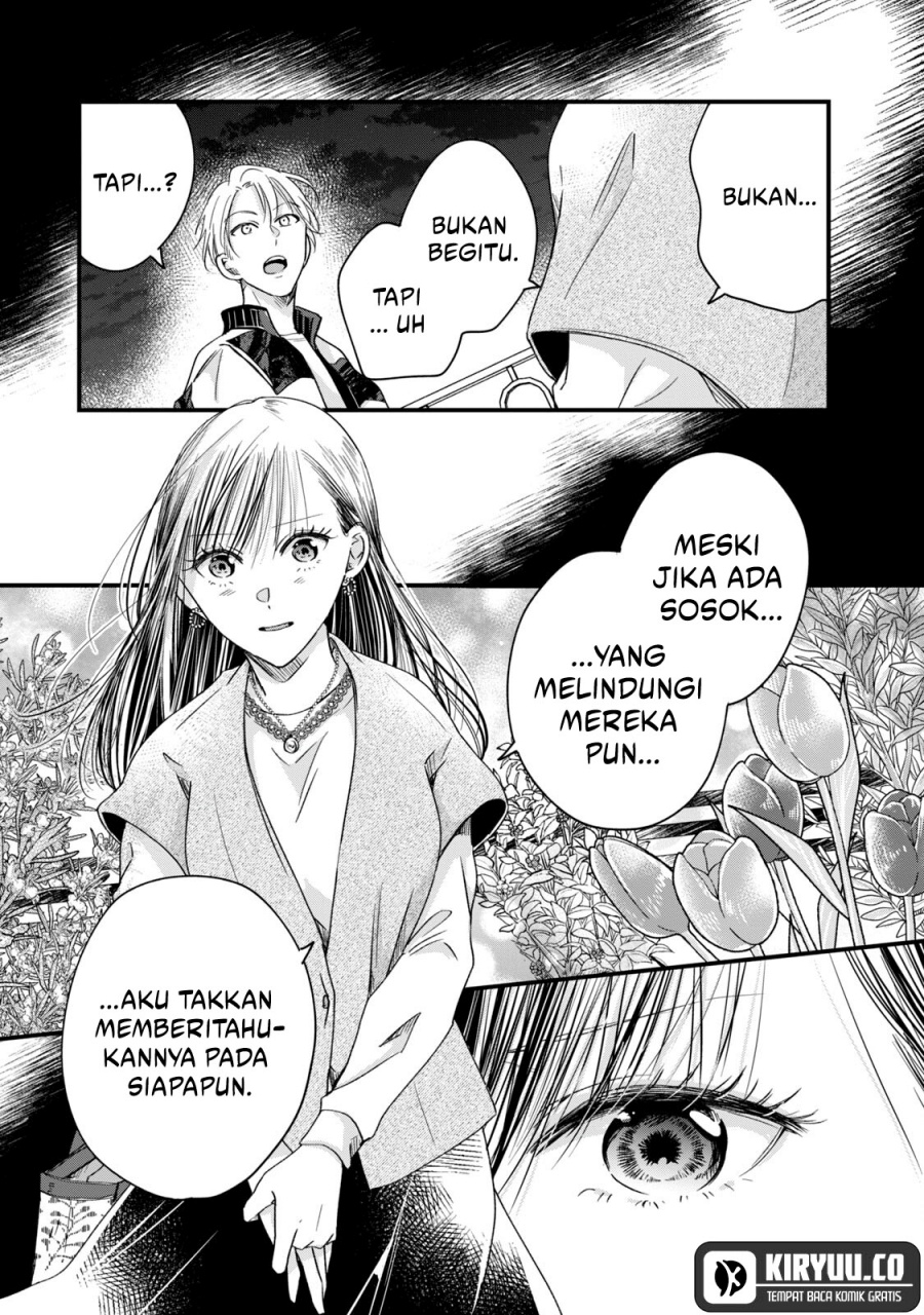 Kyou mo Veranda de Chapter 55 Gambar 11