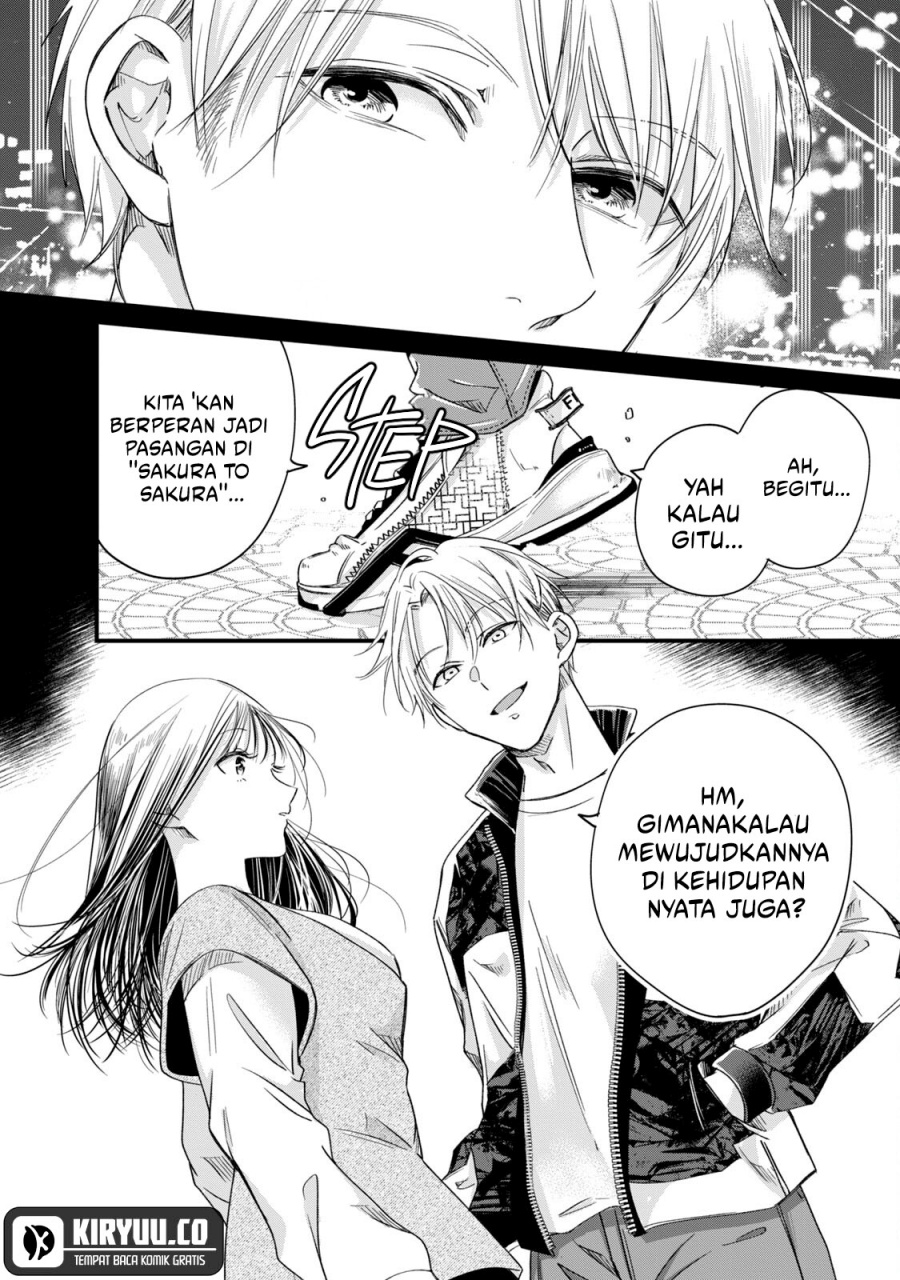 Kyou mo Veranda de Chapter 55 Gambar 12