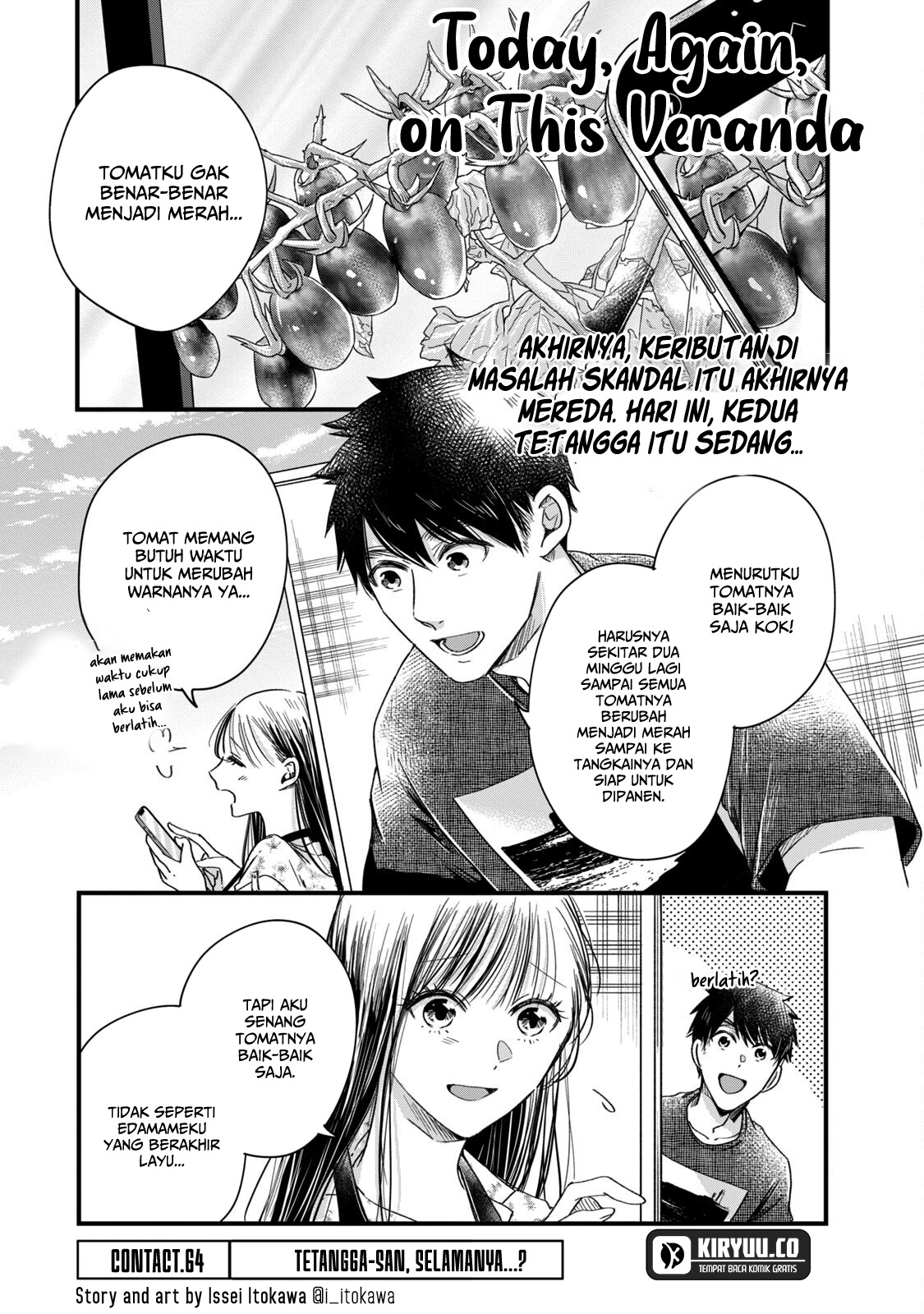 Kyou mo Veranda de Chapter 64 Gambar 2