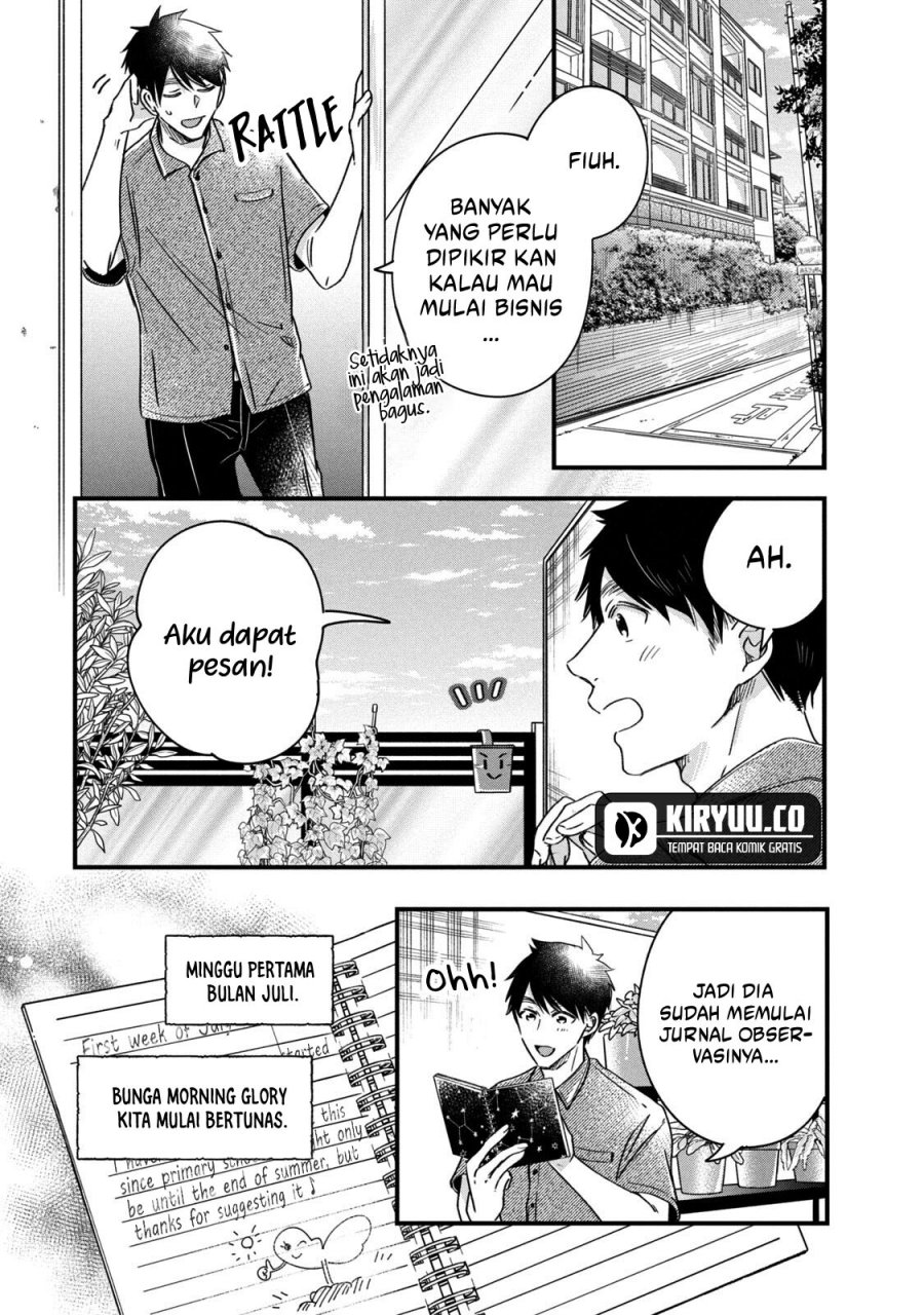 Kyou mo Veranda de Chapter 68 Gambar 3