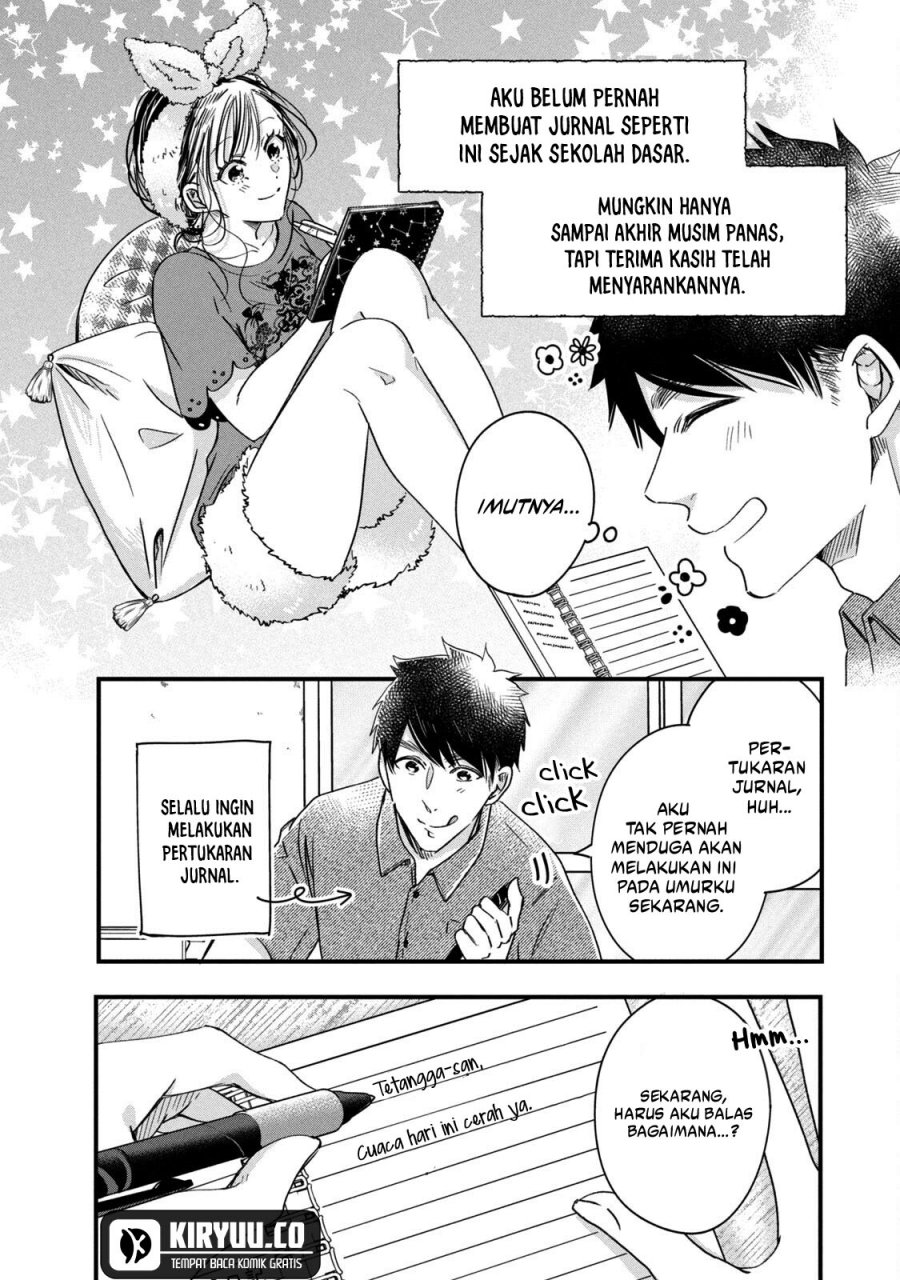 Kyou mo Veranda de Chapter 68 Gambar 4