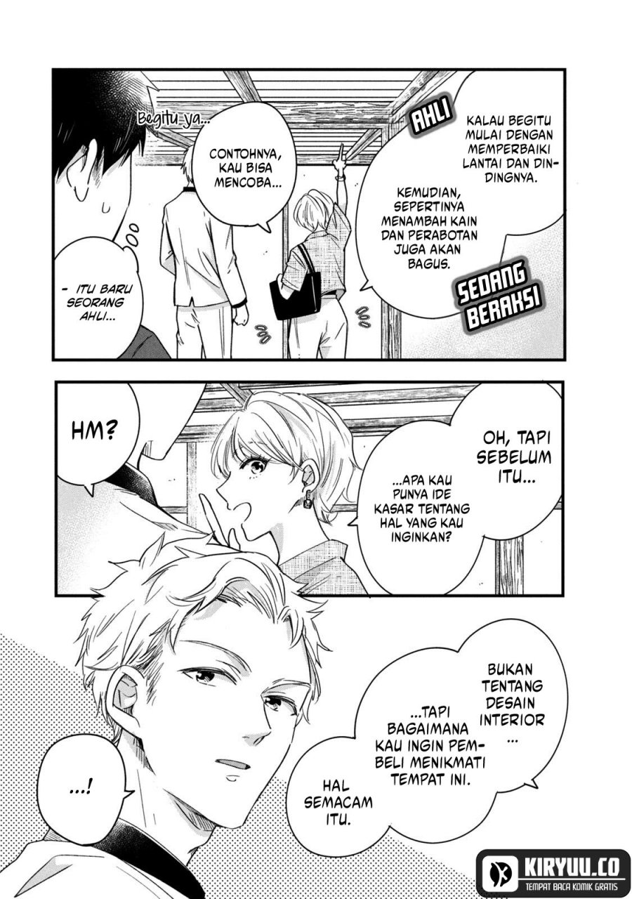 Kyou mo Veranda de Chapter 68 Gambar 7
