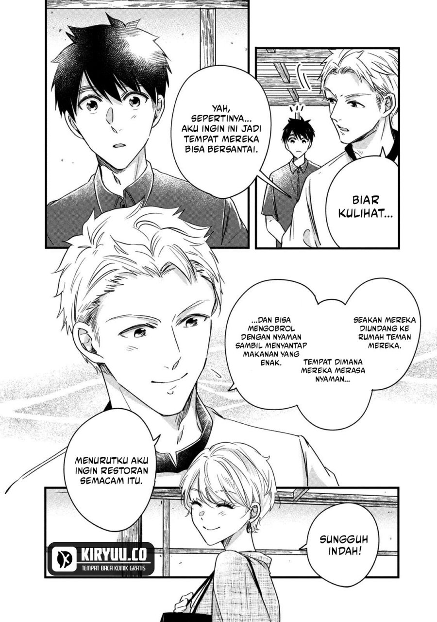 Kyou mo Veranda de Chapter 68 Gambar 8