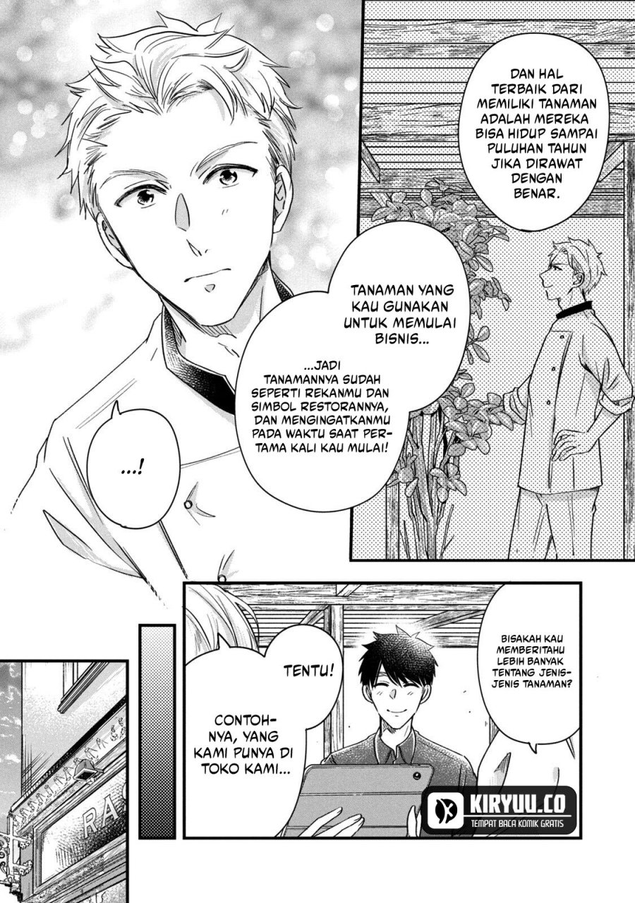 Kyou mo Veranda de Chapter 68 Gambar 10