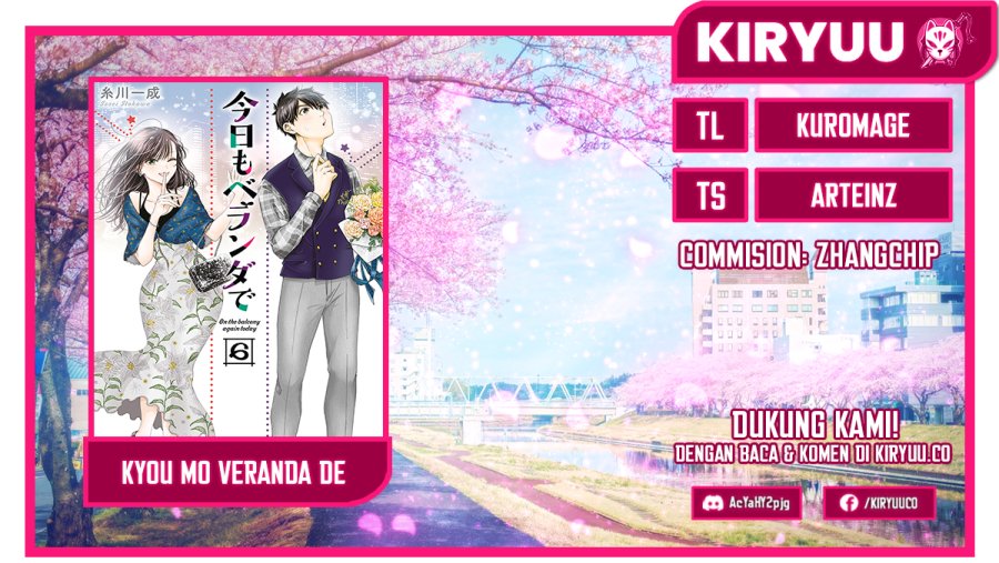 Kyou mo Veranda de Chapter 86 Gambar 1