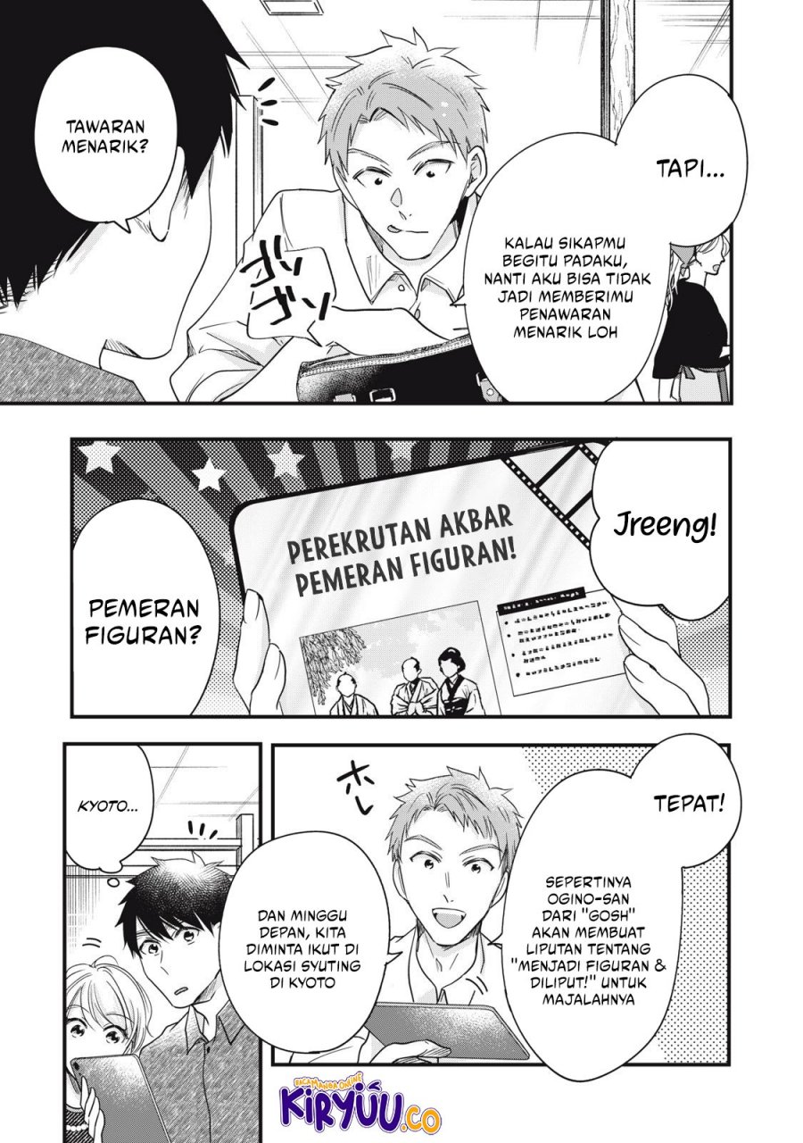 Kyou mo Veranda de Chapter 86 Gambar 12