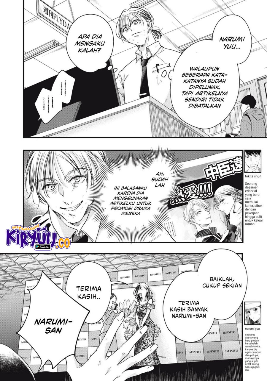 Kyou mo Veranda de Chapter 90 END Gambar 3
