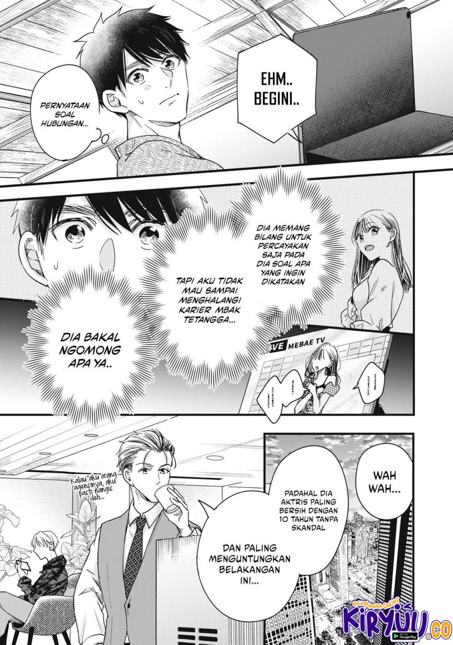 Kyou mo Veranda de Chapter 90 END Gambar 6