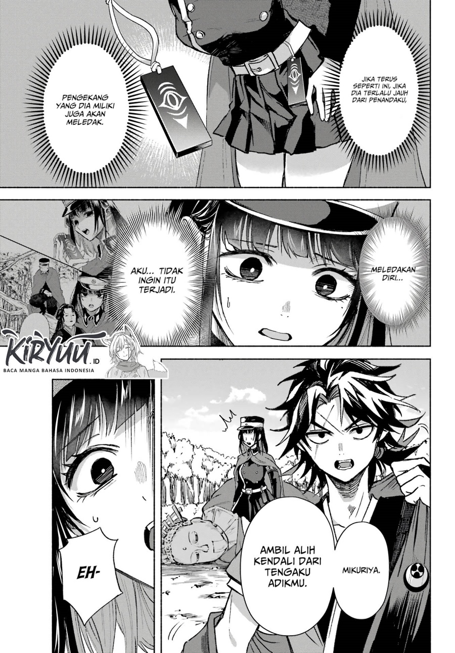 Kyouganeke no Hanayome Chapter 08 Gambar 4