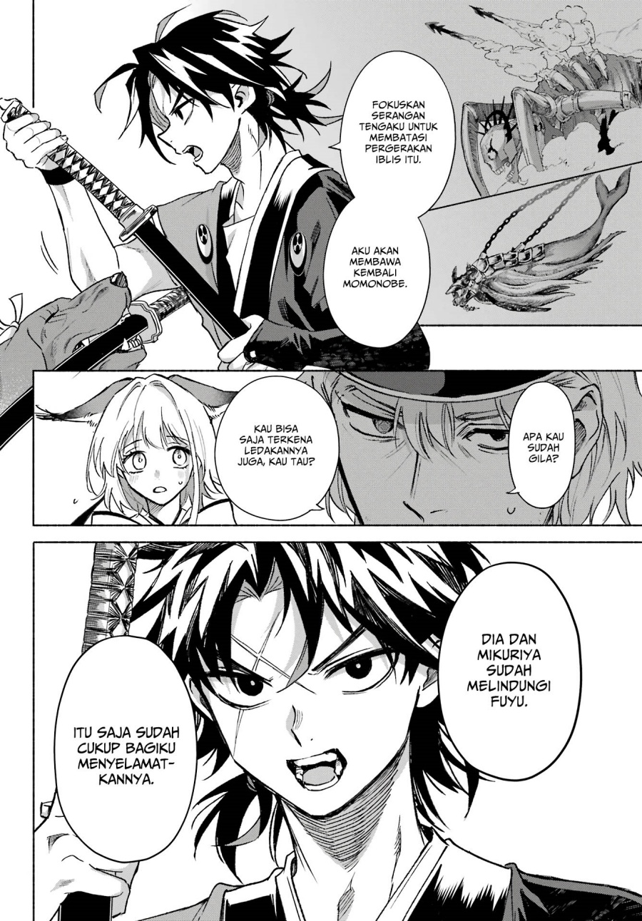 Kyouganeke no Hanayome Chapter 08 Gambar 5