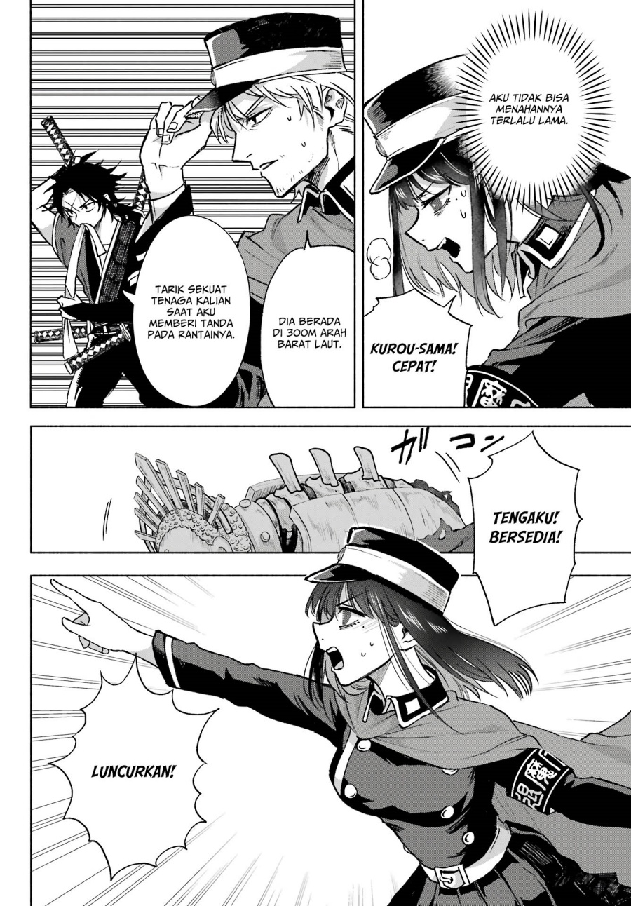 Kyouganeke no Hanayome Chapter 08 Gambar 11