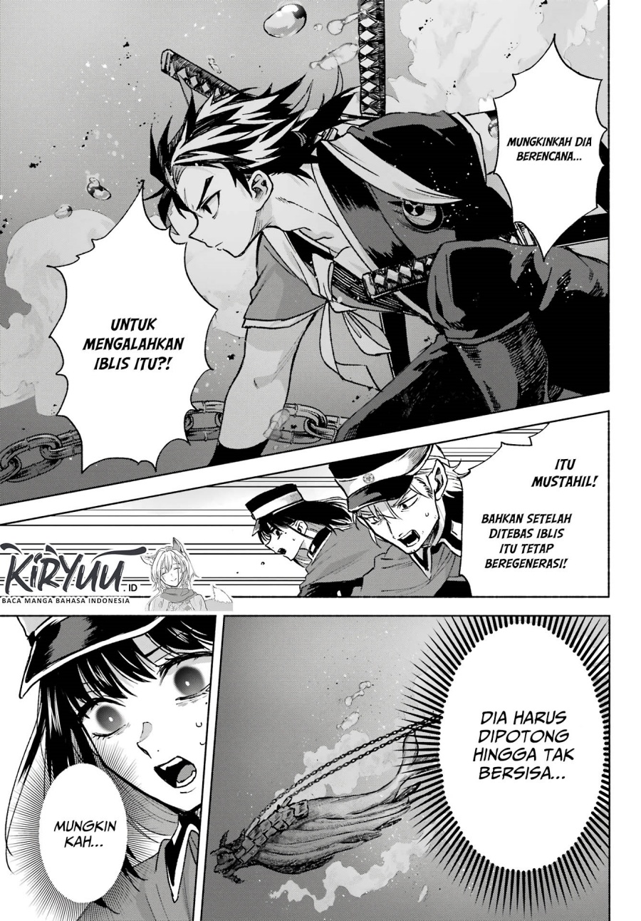 Kyouganeke no Hanayome Chapter 08 Gambar 14