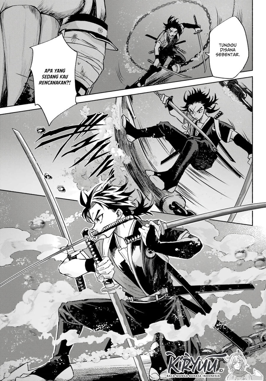 Kyouganeke no Hanayome Chapter 08 Gambar 16