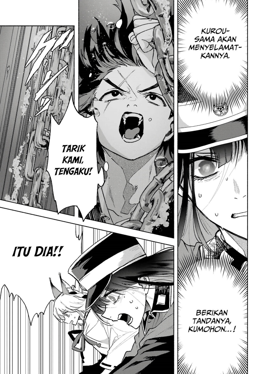 Kyouganeke no Hanayome Chapter 08 Gambar 19