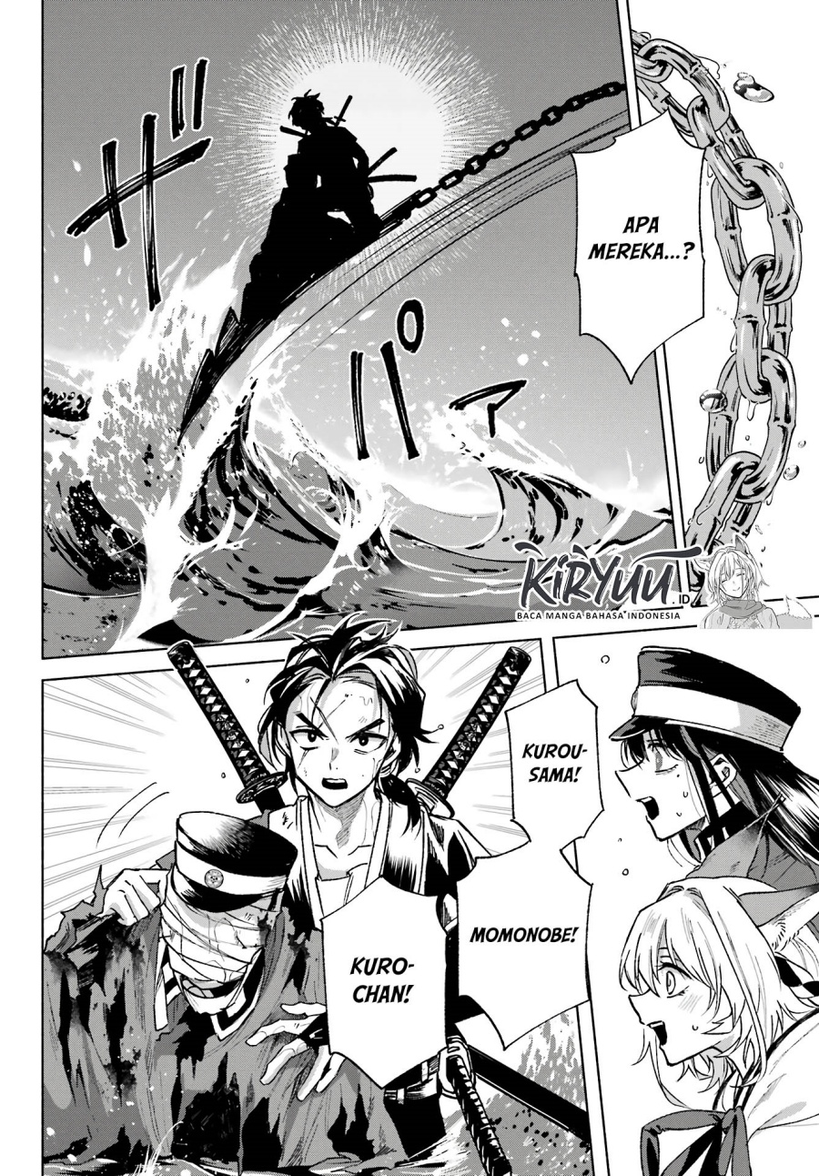 Kyouganeke no Hanayome Chapter 08 Gambar 22