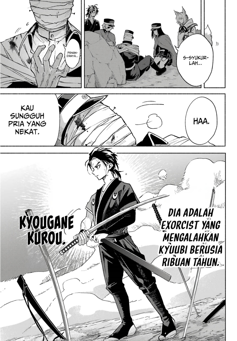 Kyouganeke no Hanayome Chapter 08 Gambar 23
