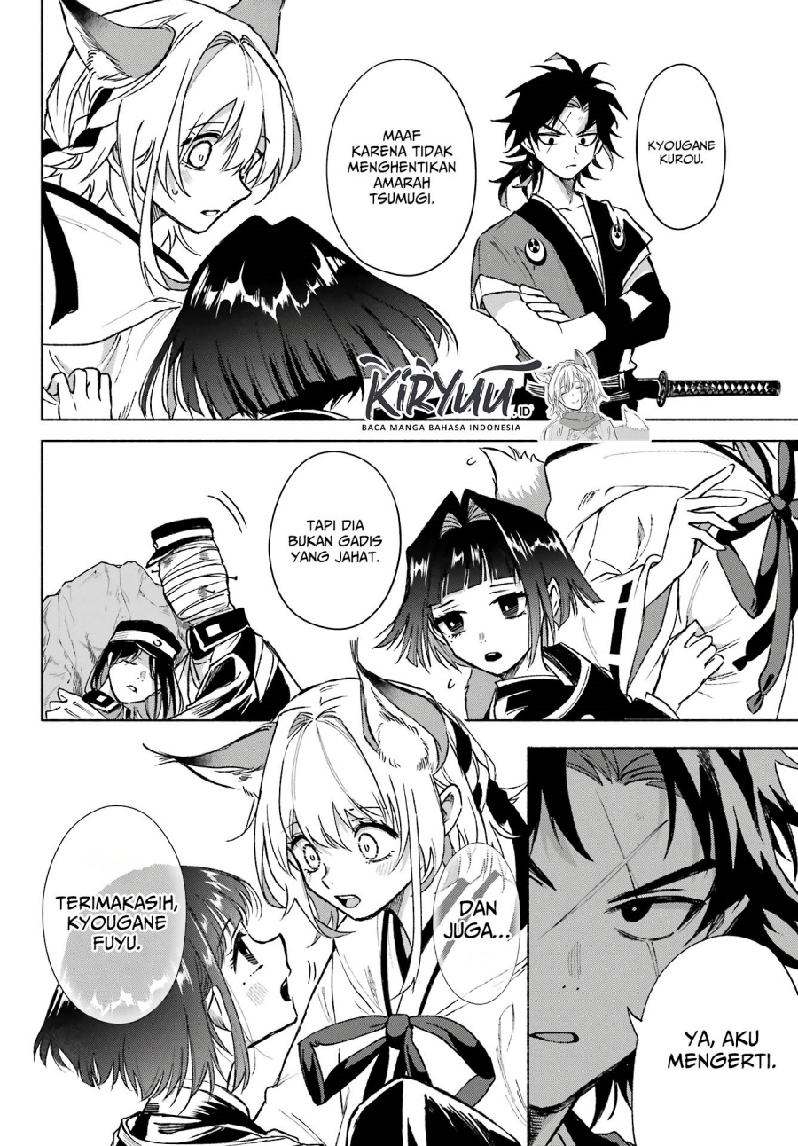 Kyouganeke no Hanayome Chapter 08 Gambar 26