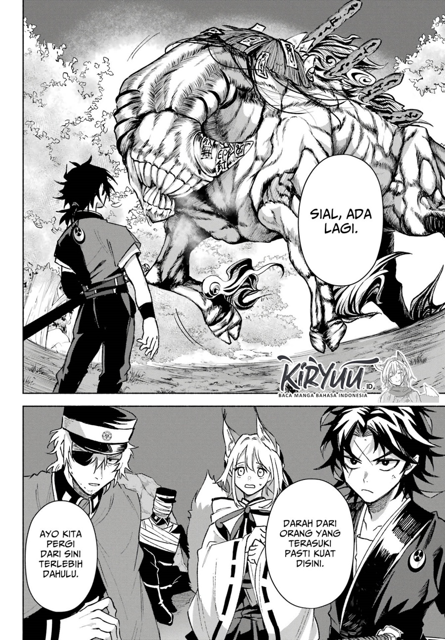 Kyouganeke no Hanayome Chapter 08 Gambar 30