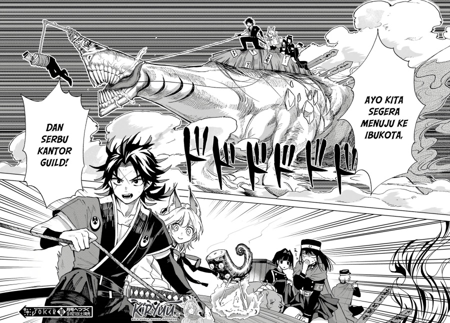 Kyouganeke no Hanayome Chapter 08 Gambar 34