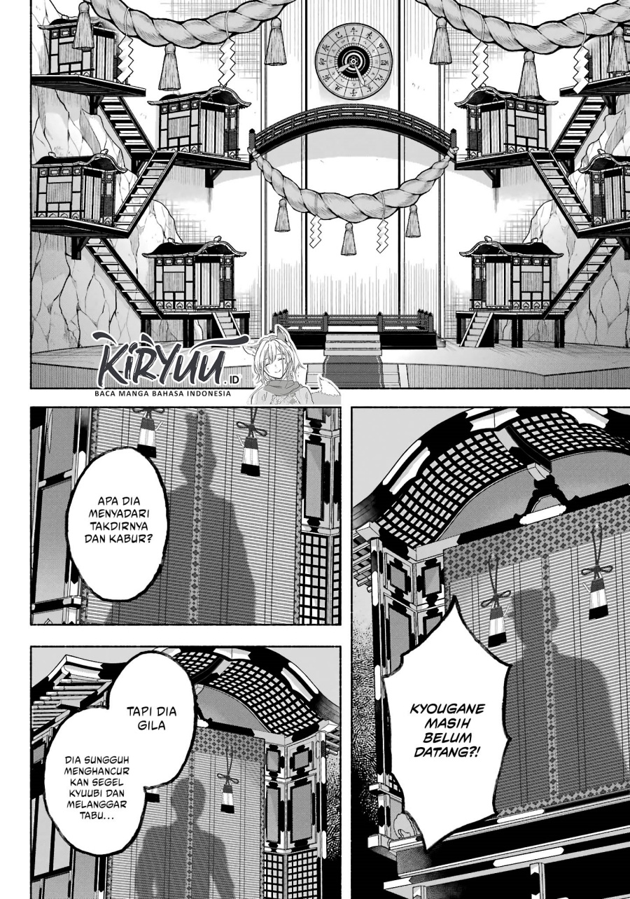 Kyouganeke no Hanayome Chapter 09 Gambar 6