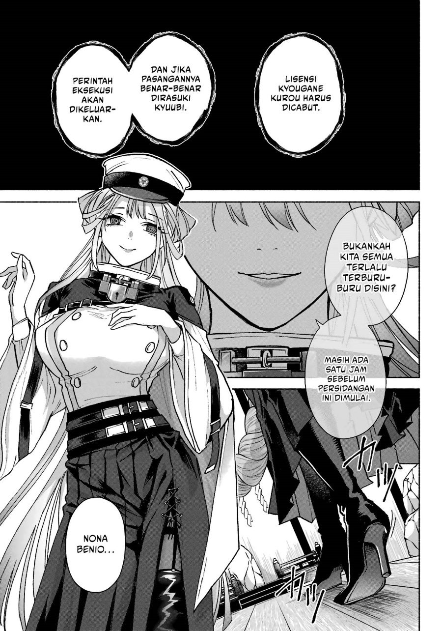 Kyouganeke no Hanayome Chapter 09 Gambar 7