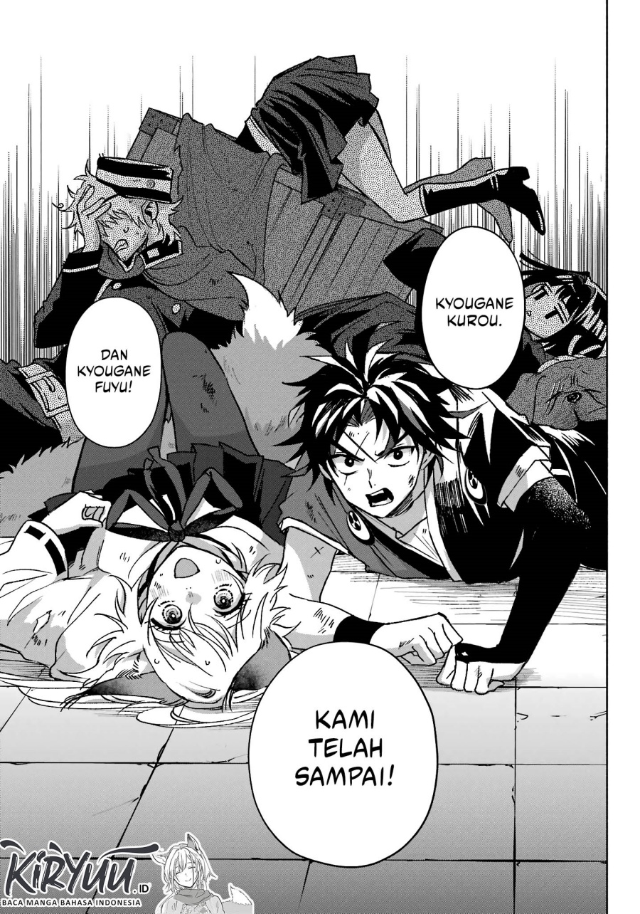 Kyouganeke no Hanayome Chapter 09 Gambar 16