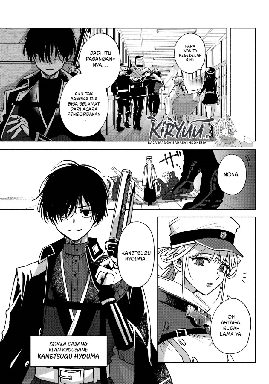 Kyouganeke no Hanayome Chapter 09 Gambar 18