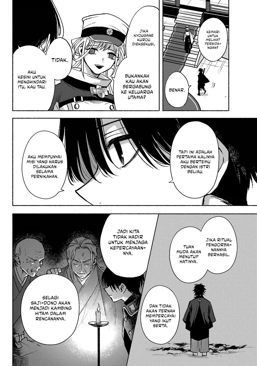 Kyouganeke no Hanayome Chapter 09 Gambar 19