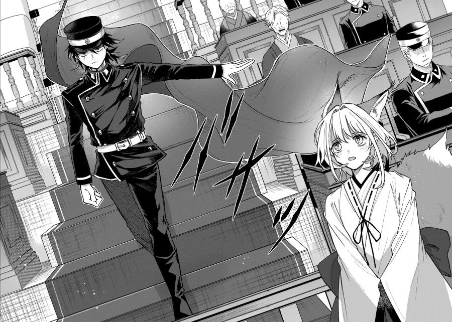 Kyouganeke no Hanayome Chapter 09 Gambar 35