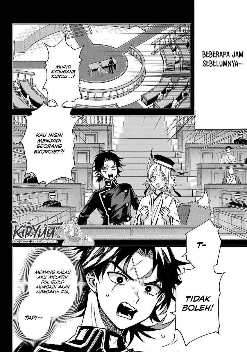 Kyouganeke no Hanayome Chapter 11 Gambar 5