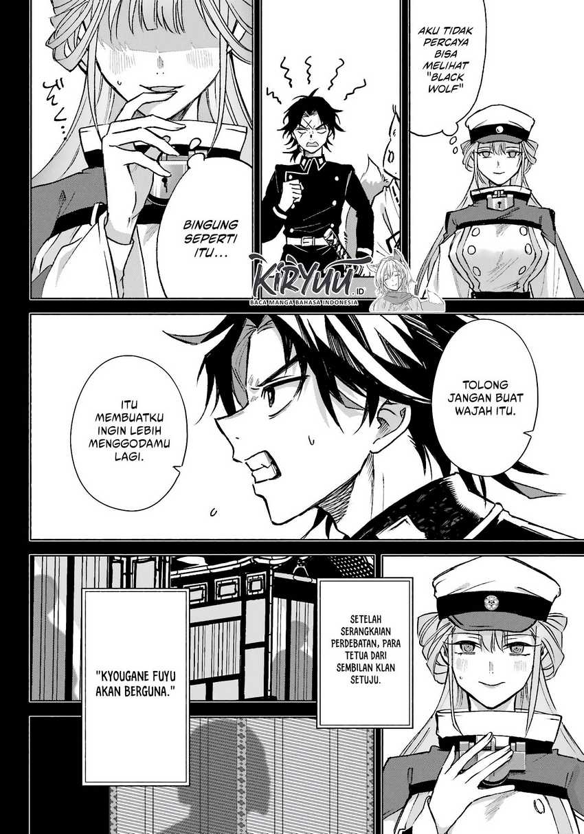 Kyouganeke no Hanayome Chapter 11 Gambar 7