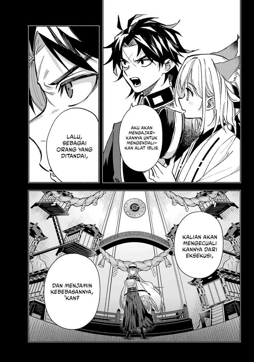 Kyouganeke no Hanayome Chapter 11 Gambar 12