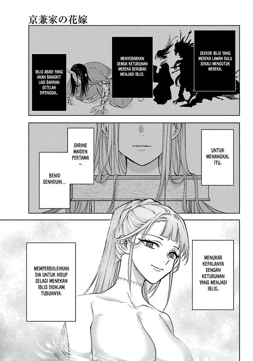 Kyouganeke no Hanayome Chapter 11 Gambar 22