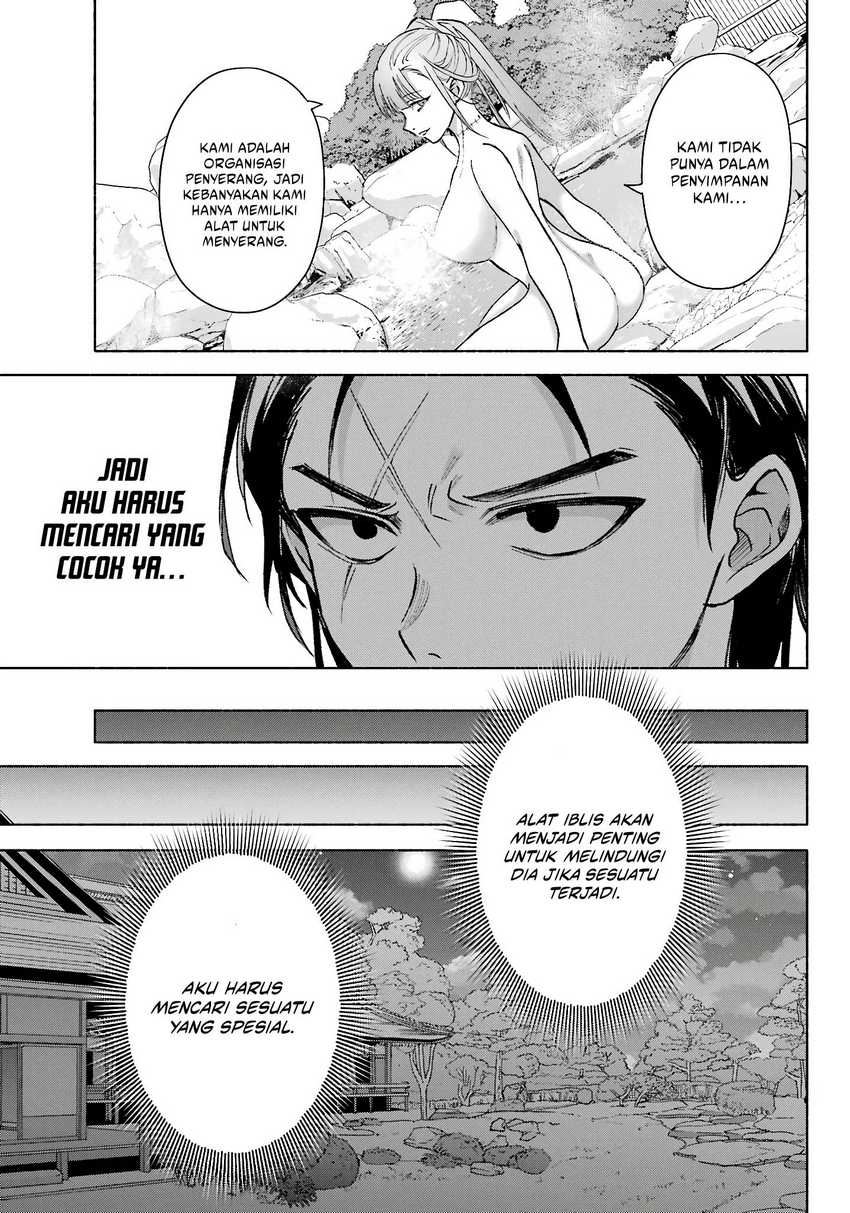 Kyouganeke no Hanayome Chapter 11 Gambar 24