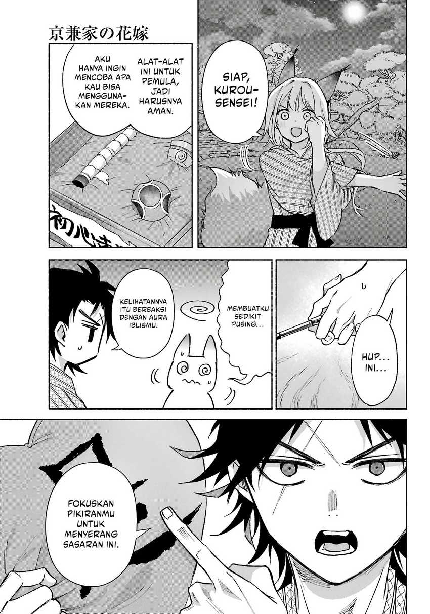 Kyouganeke no Hanayome Chapter 11 Gambar 28