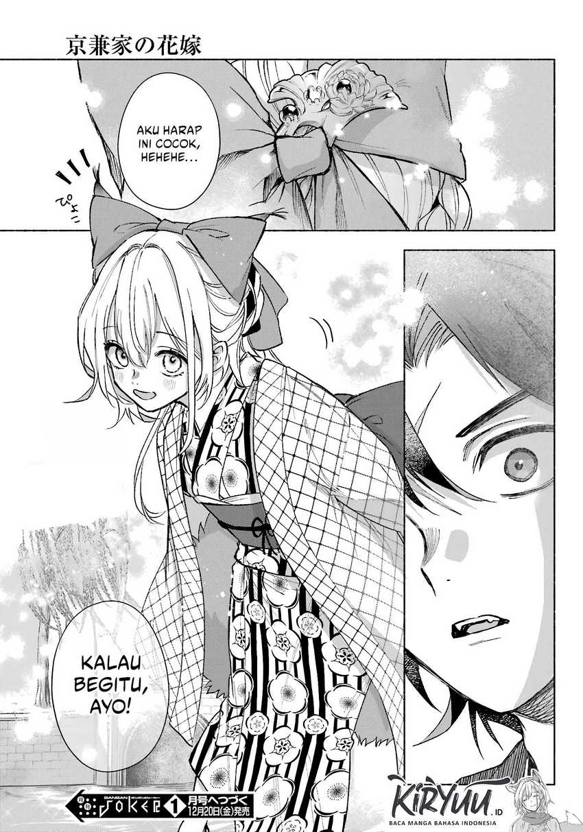 Kyouganeke no Hanayome Chapter 11 Gambar 35