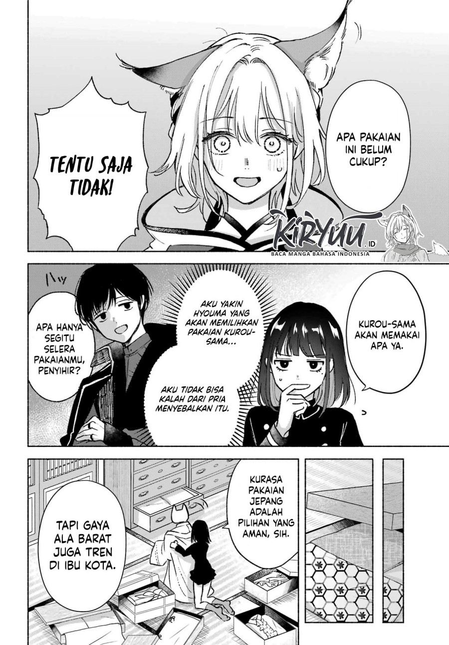 Kyouganeke no Hanayome Chapter 14.5 Gambar 3