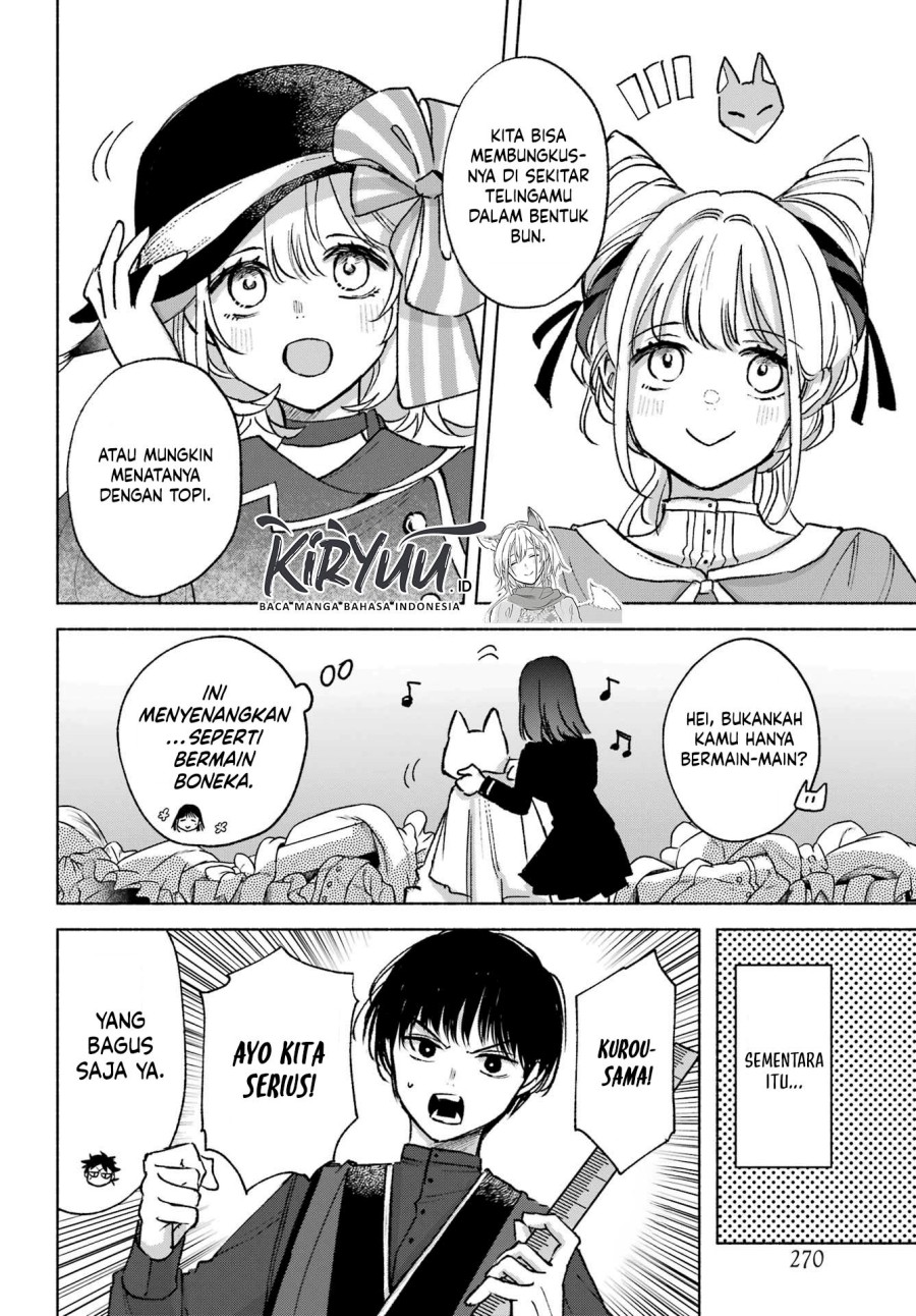 Kyouganeke no Hanayome Chapter 14.5 Gambar 5