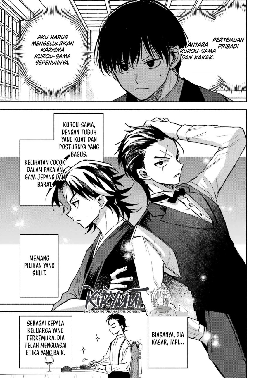 Kyouganeke no Hanayome Chapter 14.5 Gambar 6