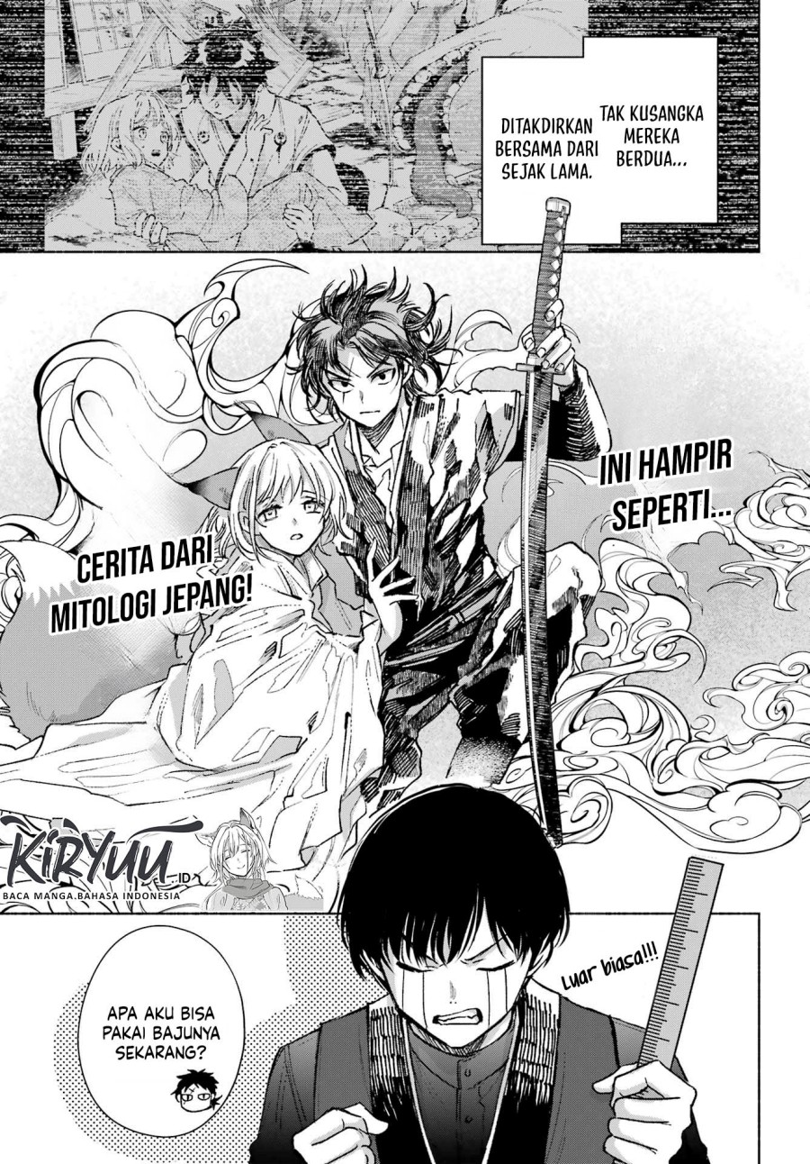 Kyouganeke no Hanayome Chapter 14.5 Gambar 8