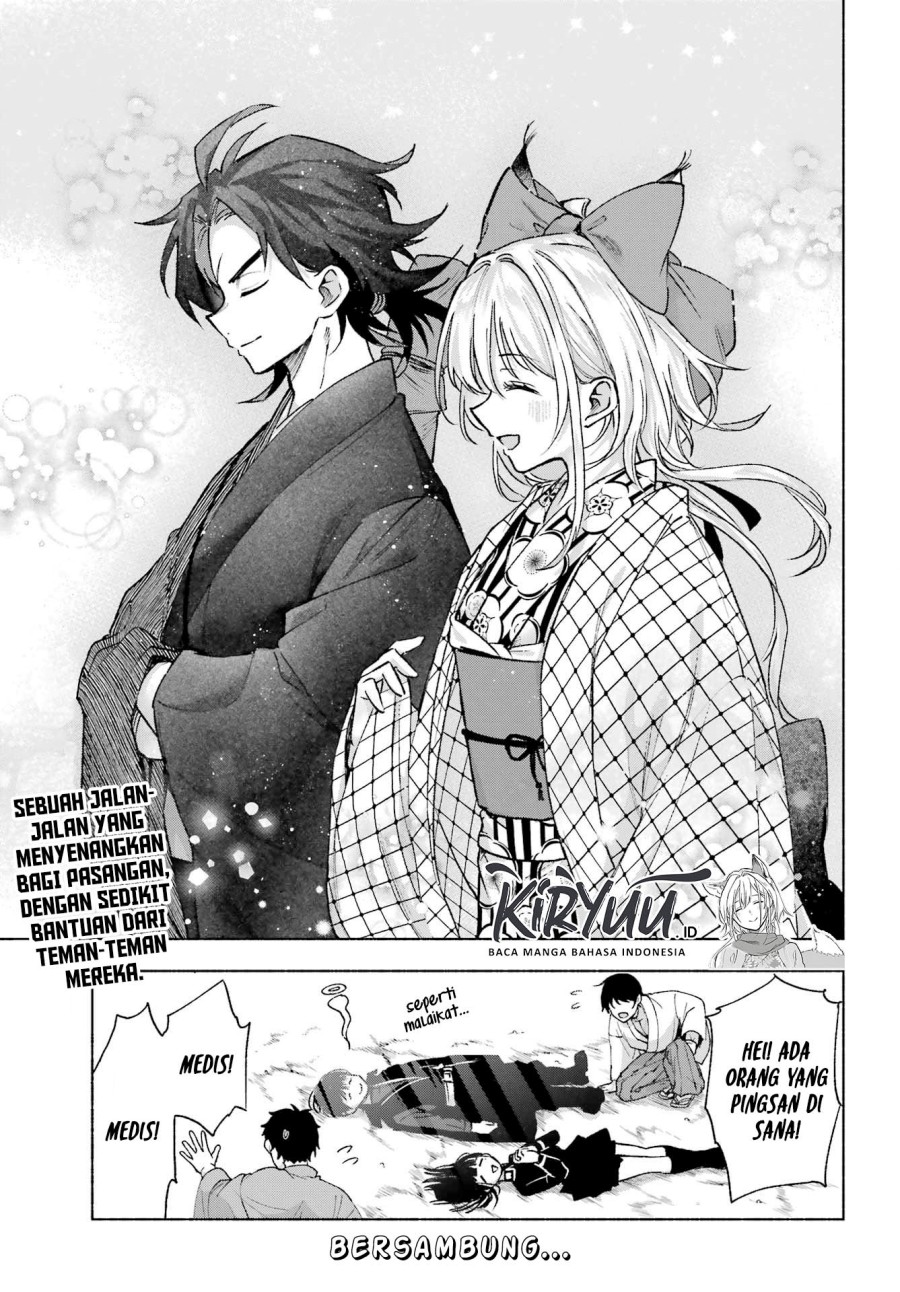 Kyouganeke no Hanayome Chapter 14.5 Gambar 10