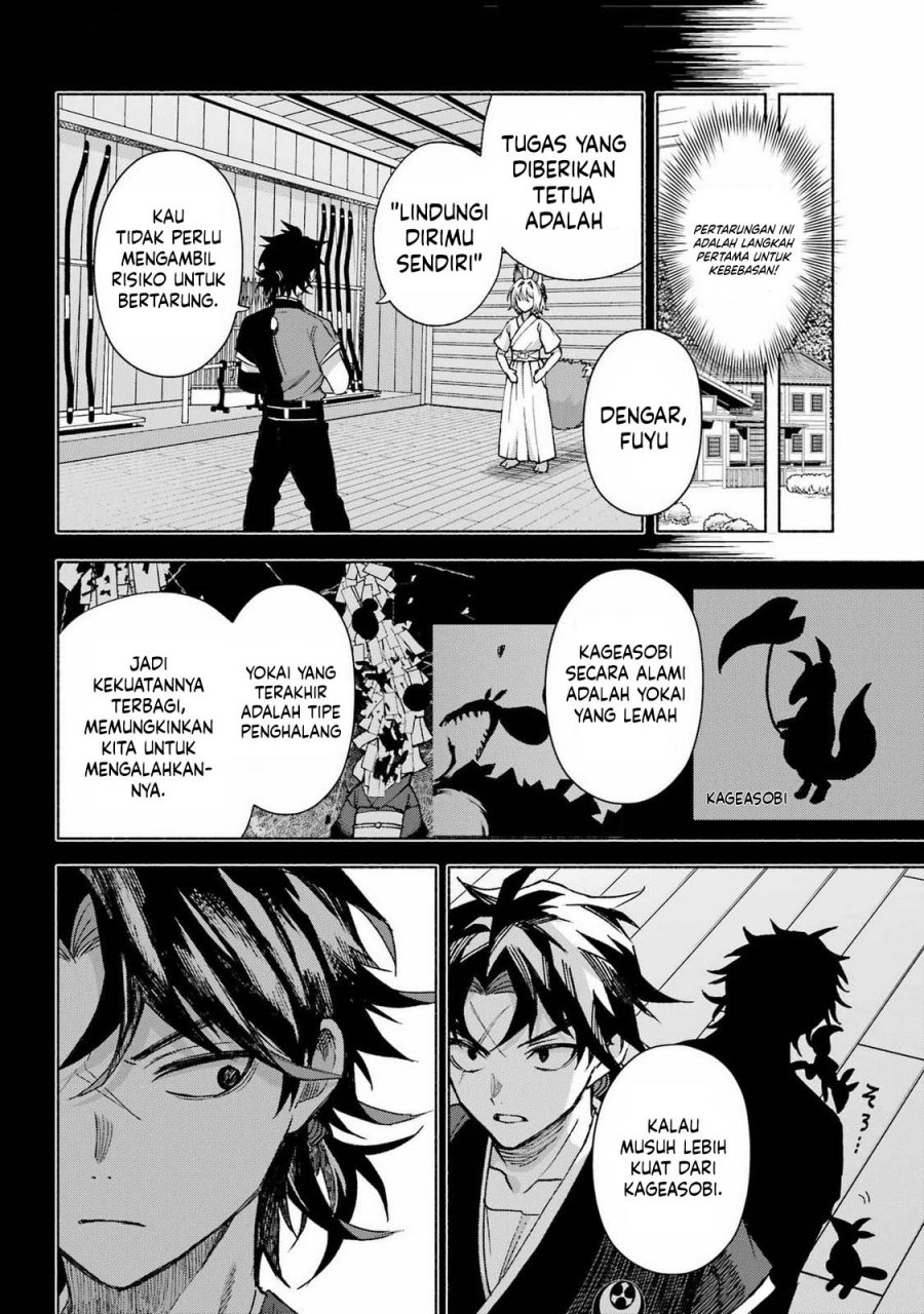 Kyouganeke no Hanayome Chapter 14 Gambar 5