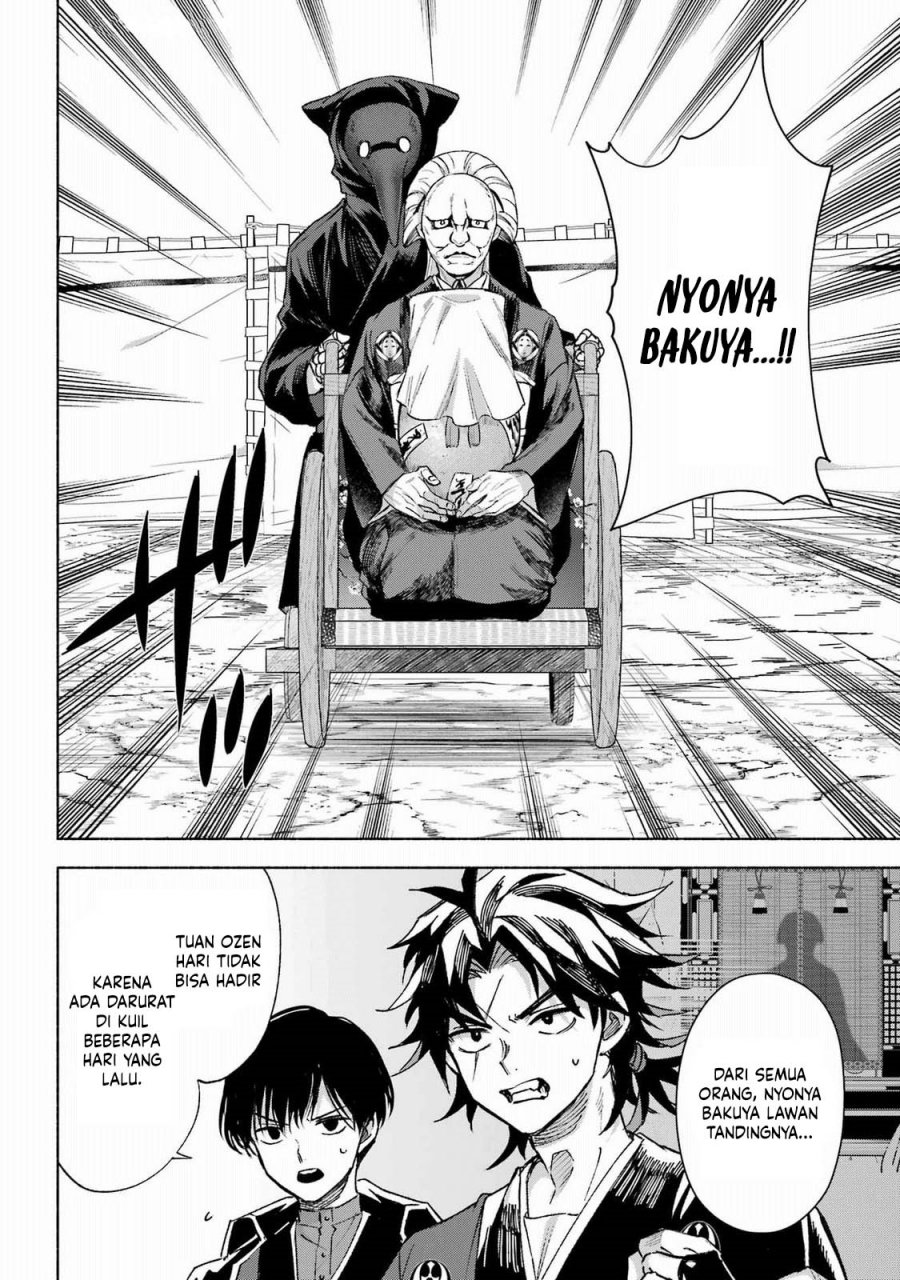 Kyouganeke no Hanayome Chapter 14 Gambar 9