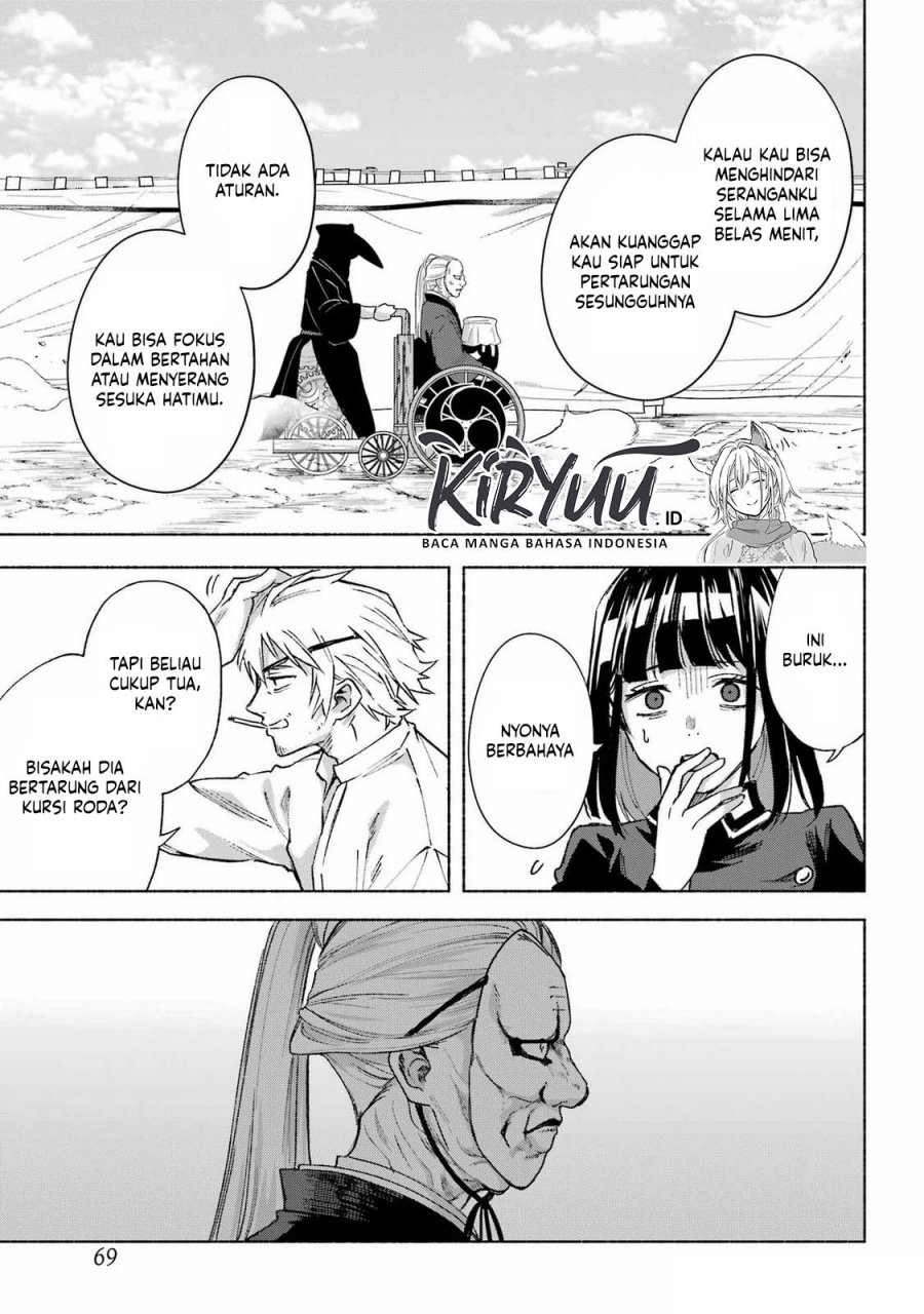 Kyouganeke no Hanayome Chapter 14 Gambar 10