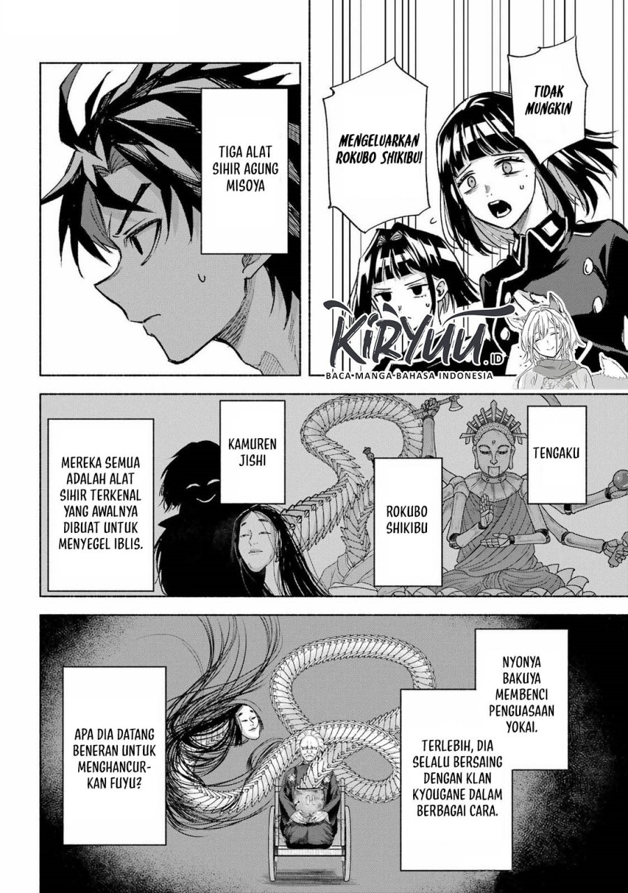 Kyouganeke no Hanayome Chapter 14 Gambar 12