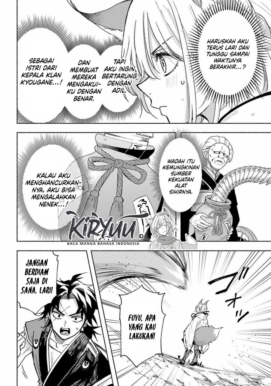 Kyouganeke no Hanayome Chapter 14 Gambar 20