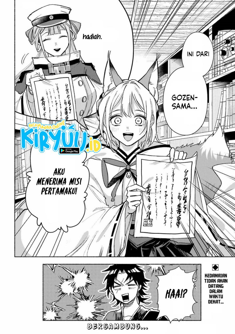 Kyouganeke no Hanayome Chapter 14 Gambar 38
