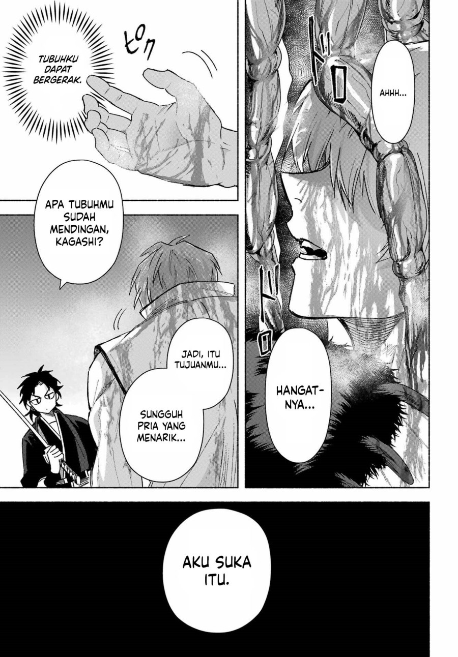 Kyouganeke no Hanayome Chapter 15 Gambar 44