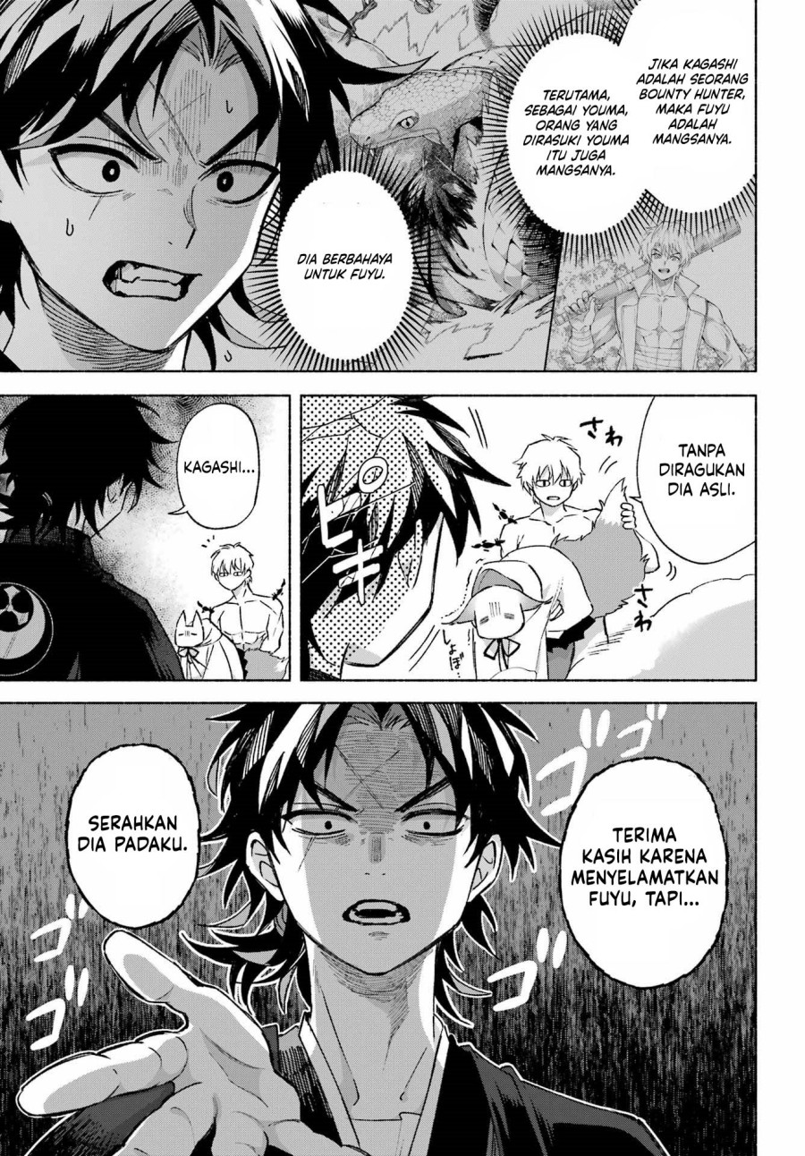 Kyouganeke no Hanayome Chapter 16 Gambar 5